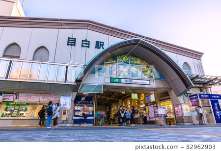 在日本的東京都市風景我看Mejiro駐地 82962903