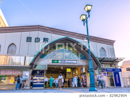 Tokyo cityscape in Japan I look at Mejiro Station 82962904