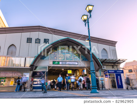 在日本的東京都市風景我看Mejiro駐地 82962905