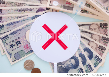 Correct / incorrect money 82963244