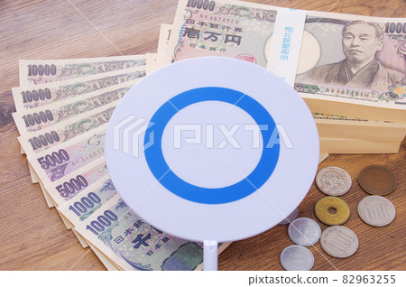 Correct / incorrect money Correct / incorrect money 82963255