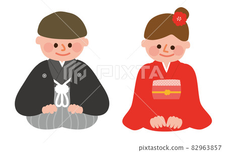 New Year's boys and girls bowing in sunny clothes 82963857