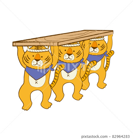 老虎新年賀卡材料的木匠插圖 82964283