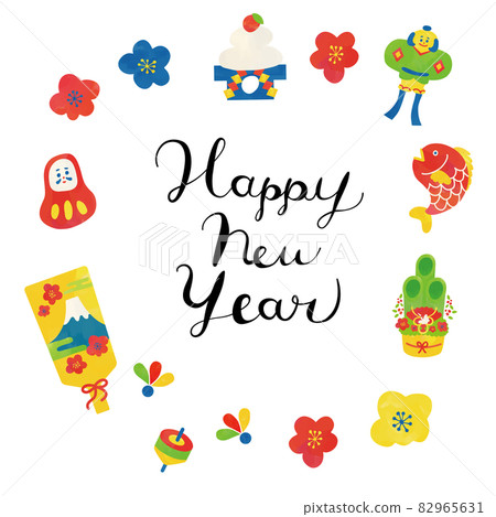 Watercolor touch New Year's material illustration set Watercolor touch New Year's material illustration set 82965631