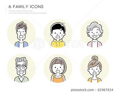 Vector Illustration Material: Family, People Icon Set 82967834