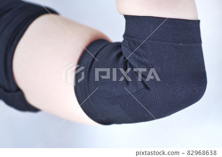 Elbow supporter 82968638