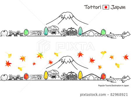 鳥取縣秋季觀光景點城市景觀簡筆劃集 鳥取縣秋季觀光景點城市景觀簡筆劃集 82968921