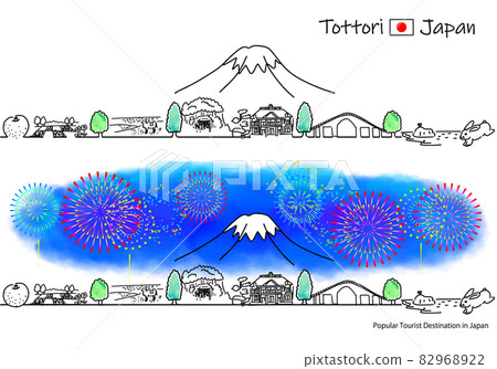 鳥取縣觀光景點煙花和街景的簡單線條畫集 82968922