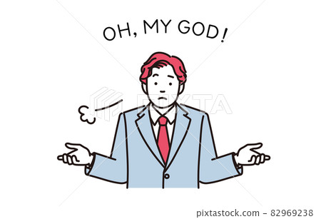 A simple illustration of a businessman who shrugs and poses 82969238