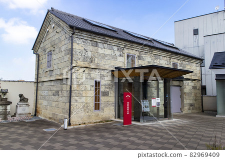 久保紀念旅遊文化交流美術館 82969409