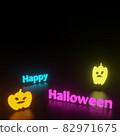 萬聖節南瓜霓虹燈 82971675