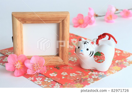 New Year's card material New Year's card material 82971726