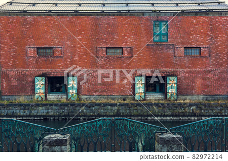 Canal landscape Canal landscape 82972214