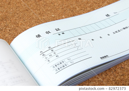 Receipt, accounting, stationery, business,... - Stock Photo [82972373] -  PIXTA