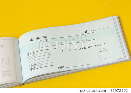 Receipt, accounting, stationery, business, stationery, business, administration, office supplies, office work, work, economy, office 82972392