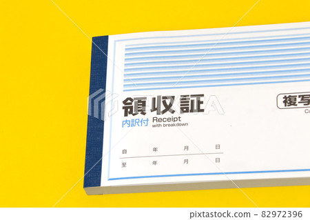 Receipt, accounting, stationery, business, stationery, business, administration, office supplies, office work, work, economy, office 82972396