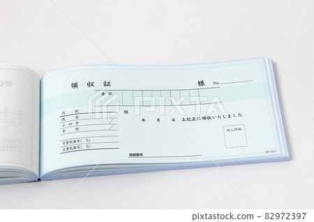 Receipt, accounting, stationery, business, stationery, business, administration, office supplies, office work, work, economy, office 82972397