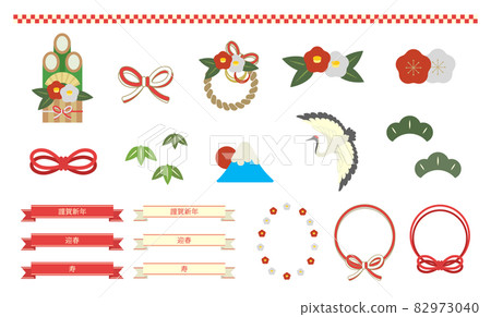 New Year's material set icon ribbon frame illustration New Year's material set icon ribbon frame illustration 82973040