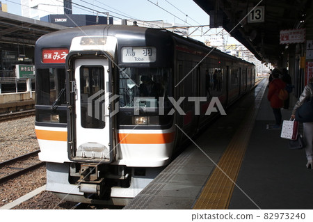 快速三重:Kiha 75 快速三重:Kiha 75 82973240