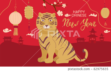 2022 Chinese New Year traditional Tiger greeting card vector illustration. Translation: Auspicious Year of the Tiger, good fortune year 2022 Chinese New Year traditional Tiger greeting card vector illustration. Translation: Auspicious Year of the Tiger, good fortune year 82975635