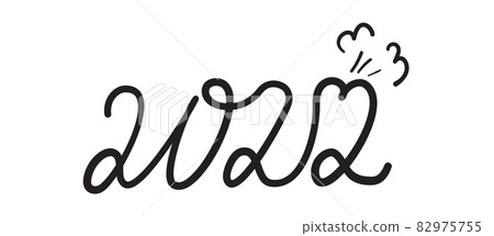 2022 Hand Drawn Continuous One Line Vector Numbers 2022 Hand Drawn Continuous One Line Vector Numbers 82975755