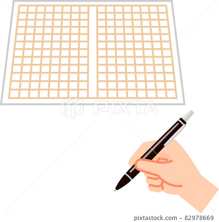 Hand holding manuscript paper and pen Hand holding manuscript paper and pen 82978669
