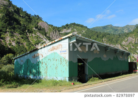 Tadami Line Tagokura Station (Abandoned Station 1) 82978897