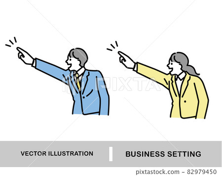 Pointing, teaching, explaining illustrations (knowledge, specialty, discovery, presentation, meeting, negotiation, teacher, lecturer, learn) Pointing, teaching, explaining illustrations (knowledge, specialty, discovery, presentation, meeting, negotiation, teacher, lecturer, learn) 82979450