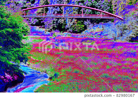 park park 82980167