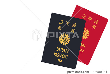 日本護照重疊,普通護照深藍紅 日本護照重疊,普通護照深藍紅 82980181