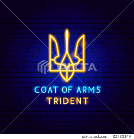 Trident Neon Label Trident Neon Label 82980349