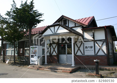 Oito Line Shimauchi Station (1) Oito Line Shimauchi Station (1) 82980530