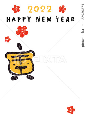 Illustration material New Year's card HAPPY NEW YEAR 2022 Tiger year photo frame Illustration material New Year's card HAPPY NEW YEAR 2022 Tiger year photo frame 82980874