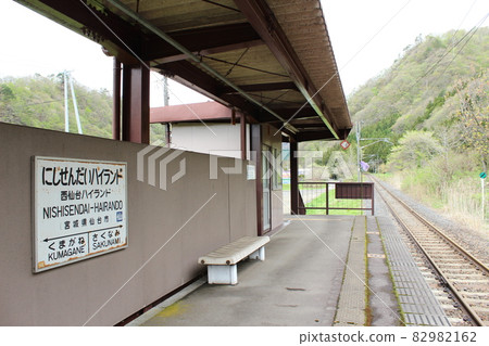 仙山線西仙台高原站（廢棄站） 82982162