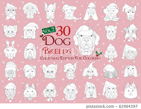 Set of 30 dog breeds for coloring with Christmas and winter themes Set 2 82984397
