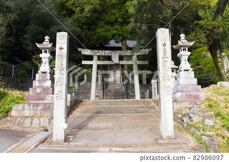 平山神社(廣島) 平山神社(廣島) 82986097