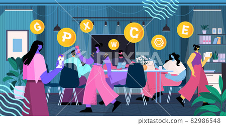 businesspeople using cryptocurrency mining app virtual money transfer application banking transaction digital currency 82986548