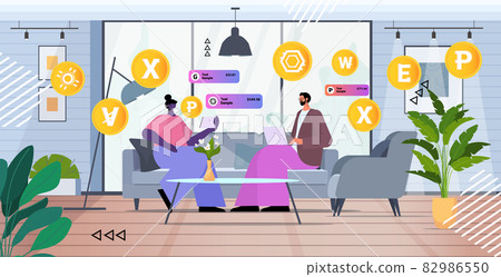 businesspeople using cryptocurrency mining app virtual money transfer application banking transaction digital currency 82986550