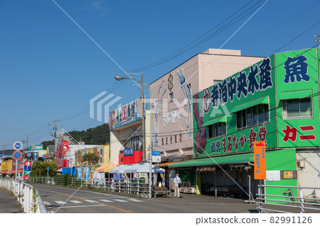 Niigata Prefecture Teramari Fish Market Street Niigata Prefecture Teramari Fish Market Street 82991126