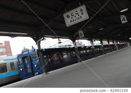 停泊在復古門司站的KIHA47型柴油列車「川瀨すみ/山瀨すみ」_照片拍攝於2021年8月9日 82991330