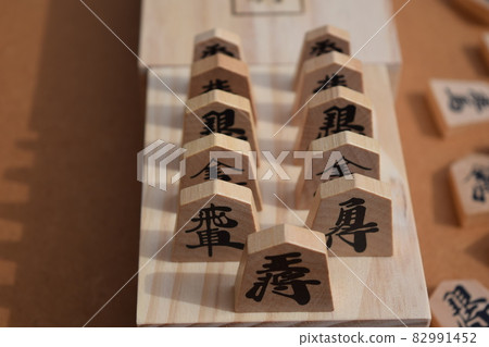 將棋的作品 將棋的作品 82991452