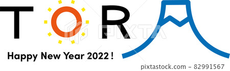 2022, New Year's card design: "TORA" (horizontal placement) with sunrise as "O" and Mt. Fuji as "A" 82991567