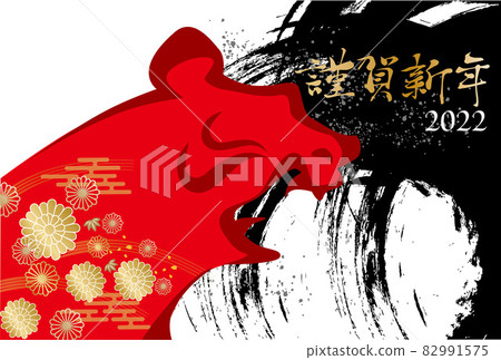 簡單的新年賀卡模板金色花卉線描 82991575