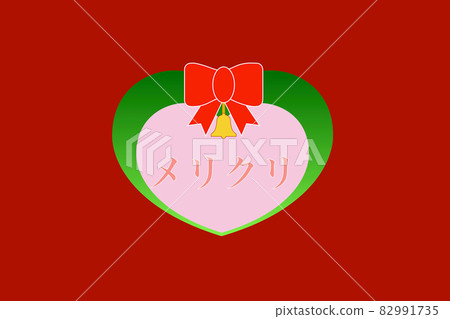 Christmas wreath Christmas wreath 82991735