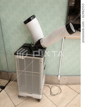 Spot air conditioner Spot air conditioner 82992553