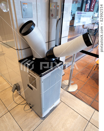 Spot air conditioner 82992554