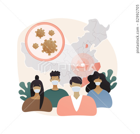 COVID-19 abstract concept vector illustration. COVID-19 abstract concept vector illustration. 82992705