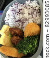 吃個午飯 82993085