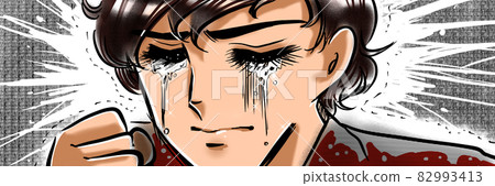 70's Shojo Manga A handsome boy with a natural perm holding a fist and crying 82993413