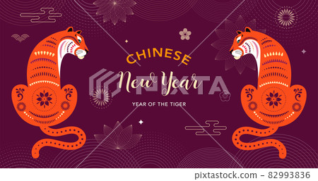 Chinese new year 2022 year of the tiger - Chinese zodiac symbol, Lunar new year concept, modern 82993836